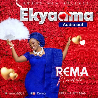 Ekyama