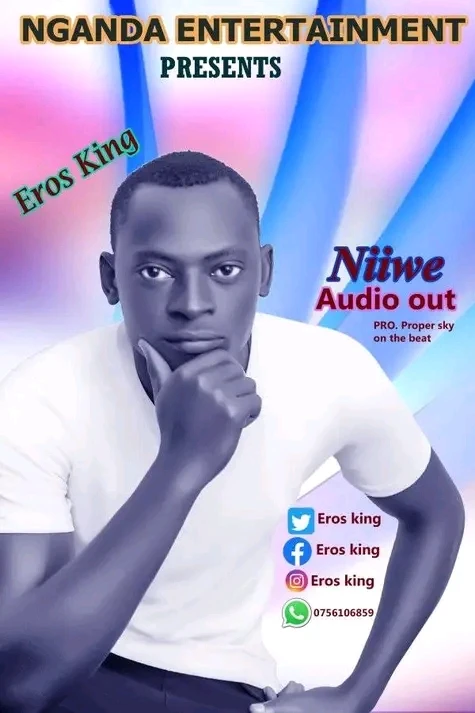 Eros King