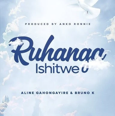 Ruhanga Ishitwe (Remake)
