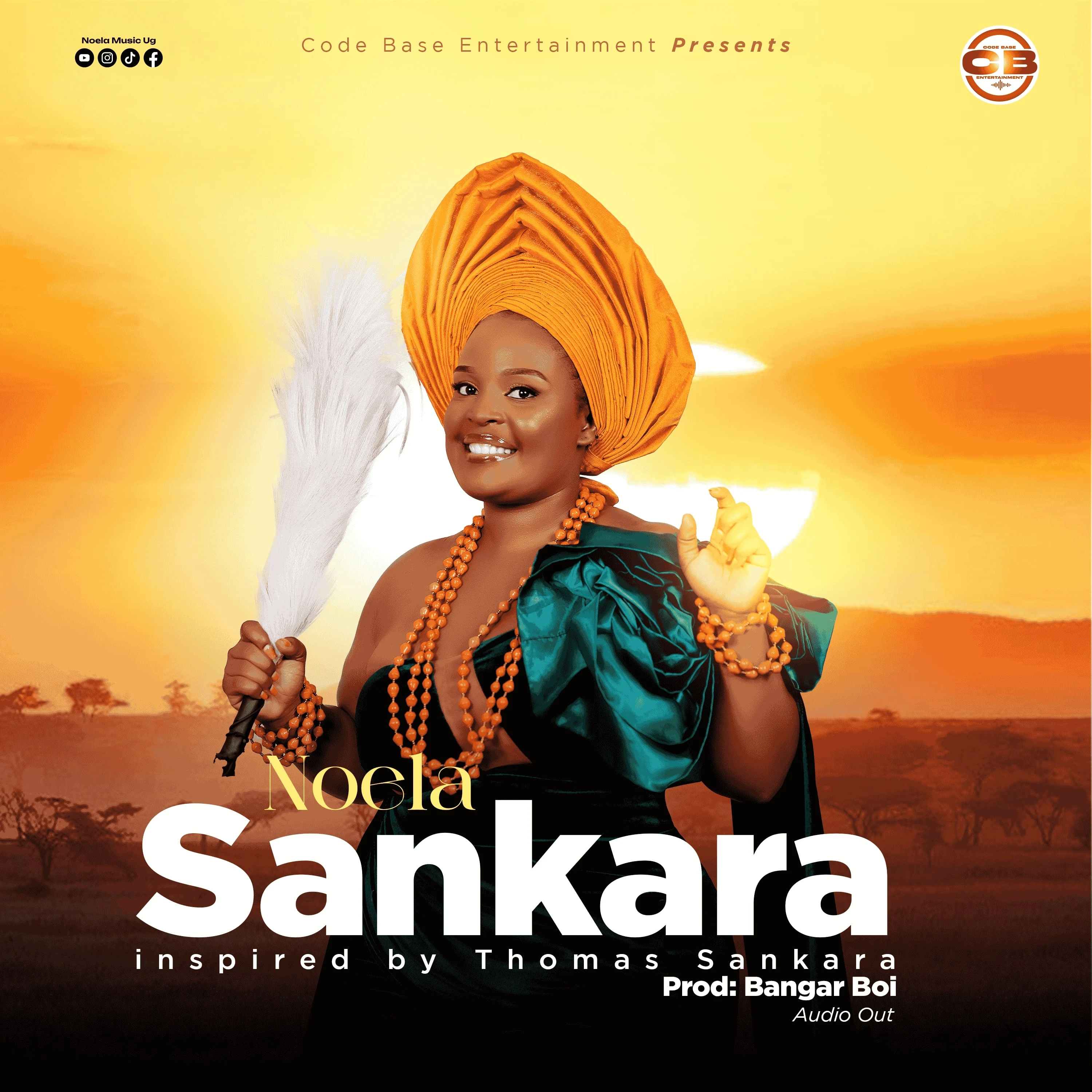 Sankara