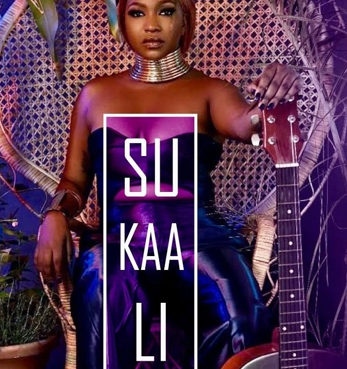 Onkubirako (Sukaali EP)