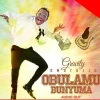 Gravity Omutujju
