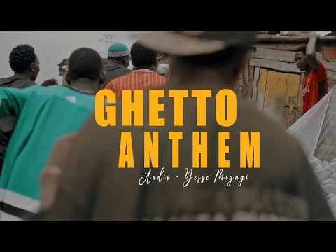 Ghetto Anthem